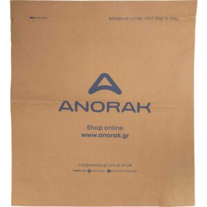 Χάρτινος Φάκελος Κούριερ με διπλή κολλητικής ταινία -1