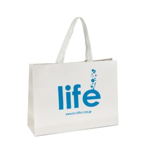 Χάρτινες Τσάντες Περιορισμένων Τεμαχίων Πολυτελείας Με Μπορντό Χωνευτό Ιμάντα - Χάρτινες Τσάντες Περιορισμένων Τεμαχίων Πολυτελείας Με Μπορντό Χωνευτό Ιμάντα -